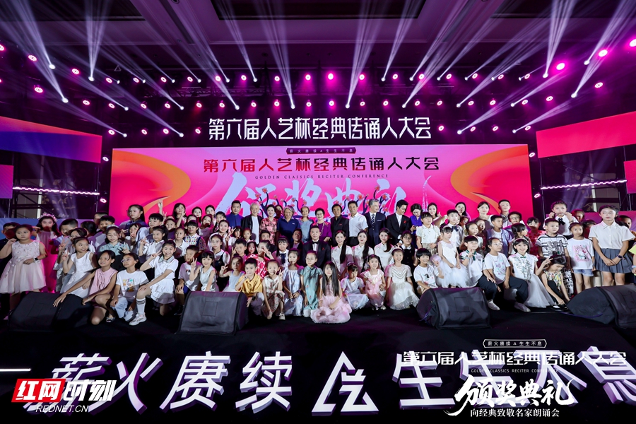 微信图片_2025-08-01_162426_256_副本.jpg