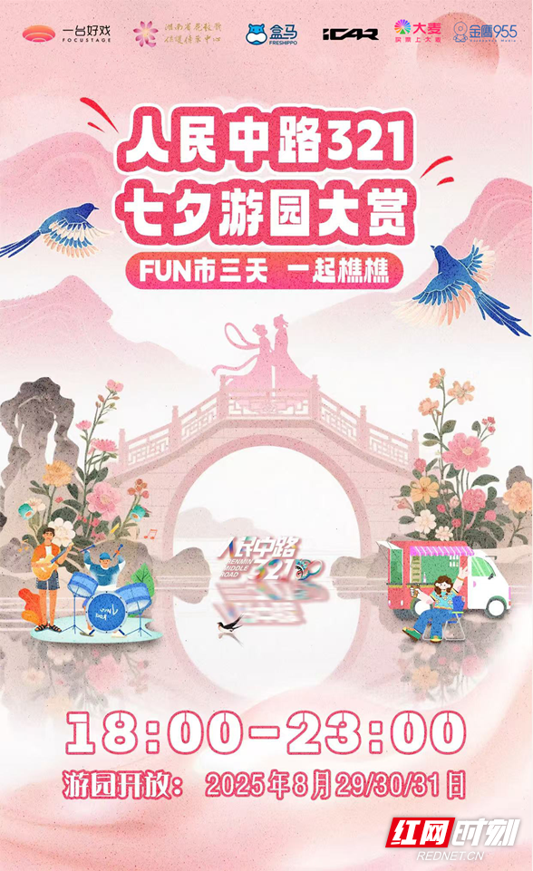图片4_副本.png