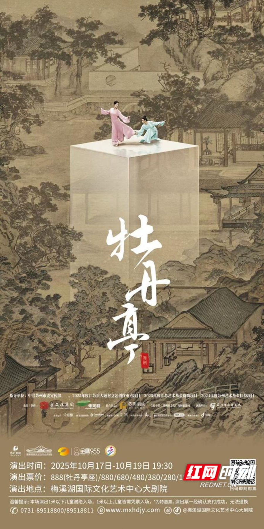 图片1_副本.png