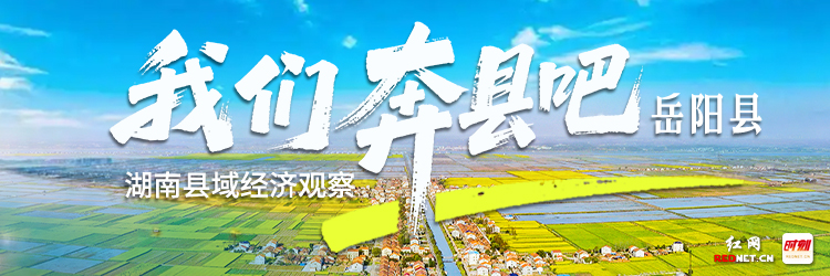 微信图片_2025-09-01_163500_605.jpg