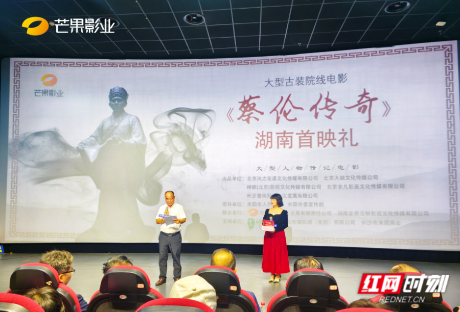 IMG_5977.png