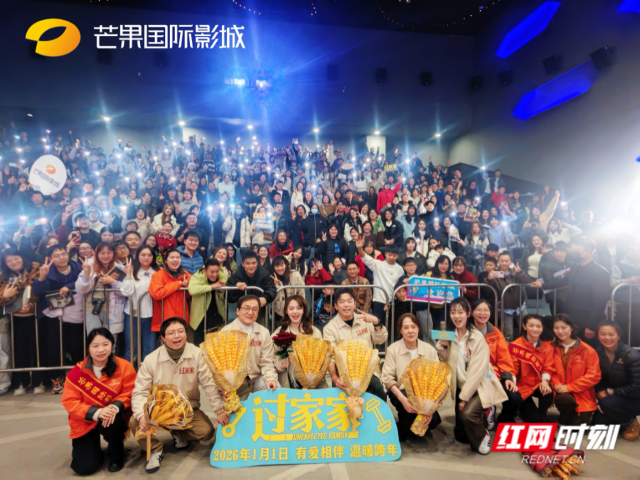 IMG_2573.jpeg IMG_2573.jpeg