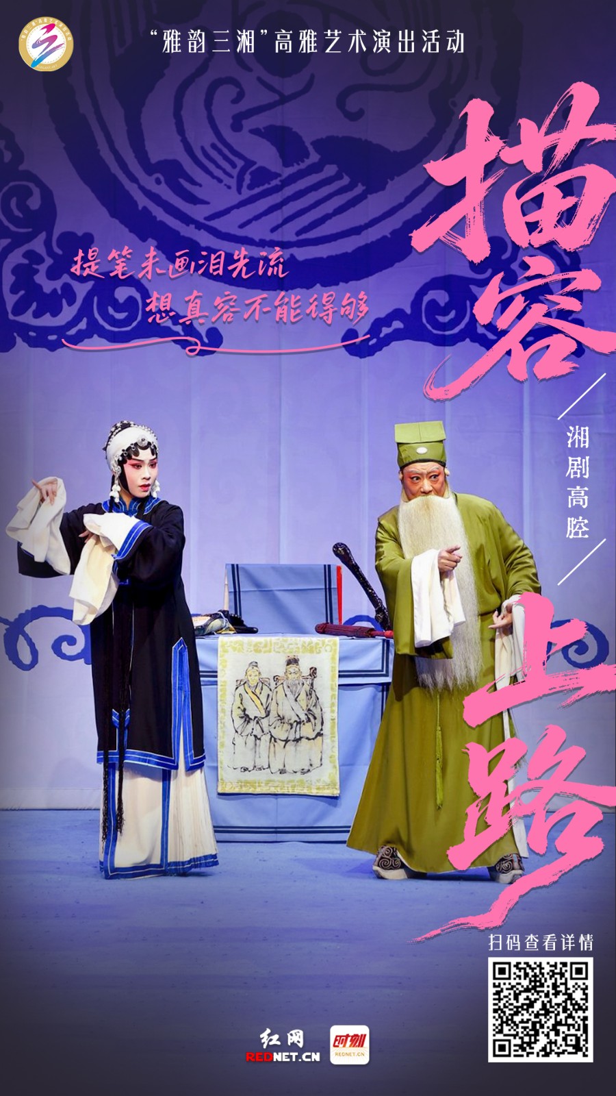 微信图片_20261018183526_11_4.jpg