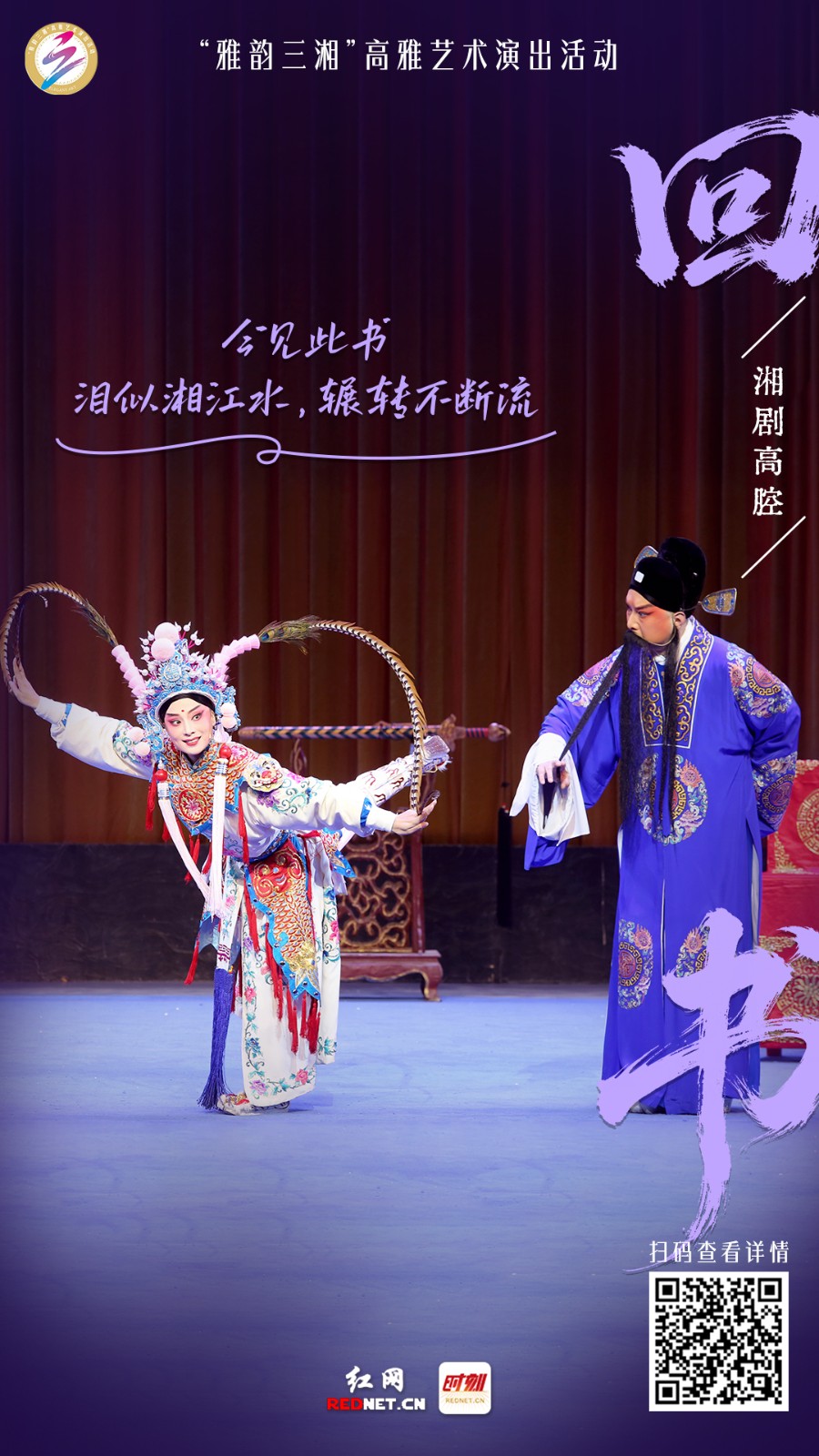 微信图片_20261018183527_13_4.jpg