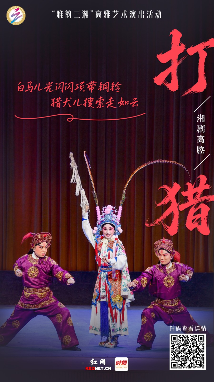 微信图片_20261018183526_12_4.jpg
