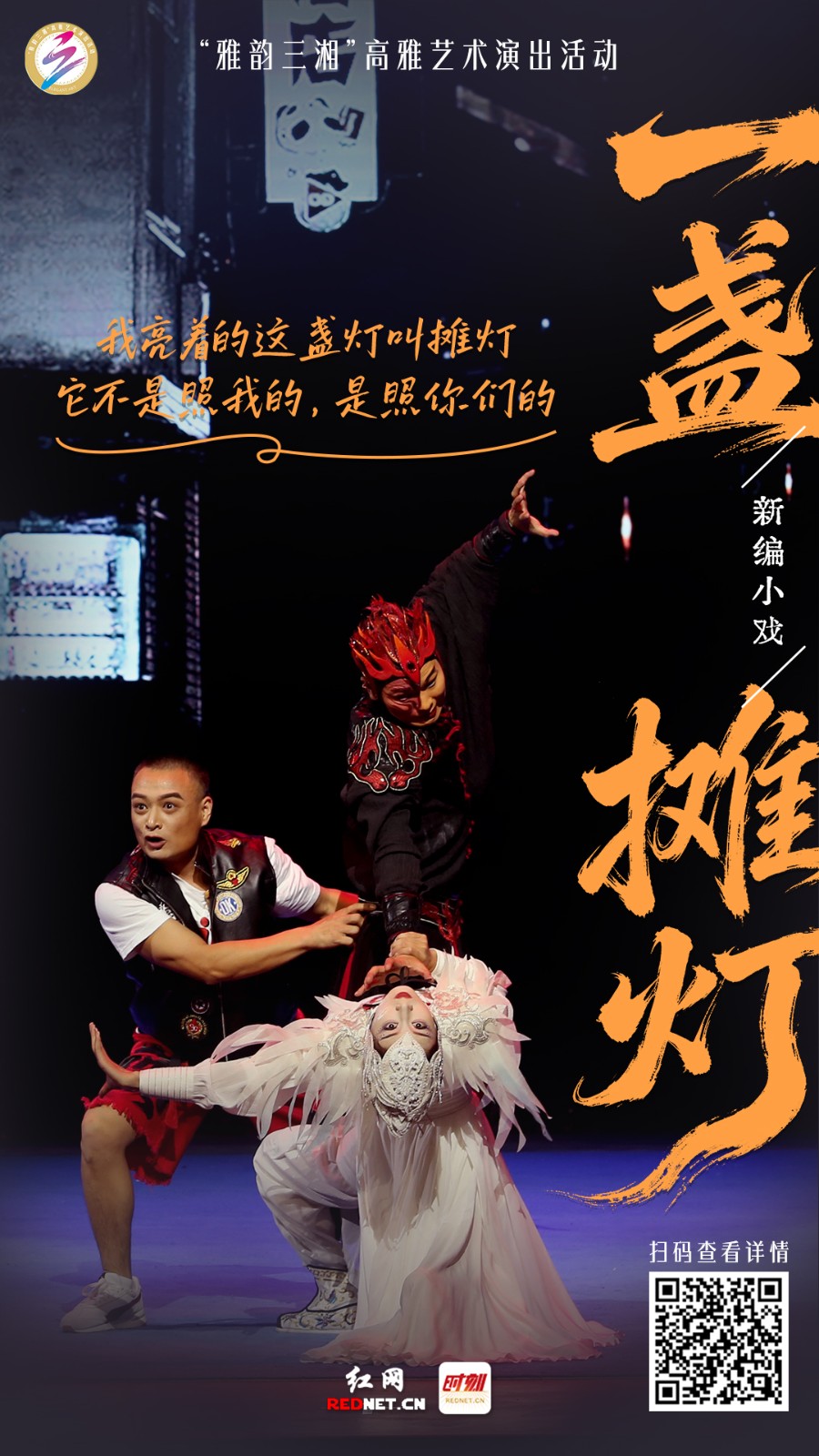 微信图片_20261018183525_9_4.jpg