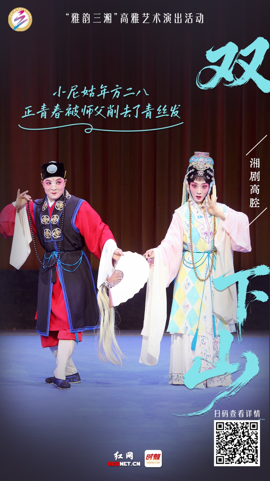 微信图片_20261018183527_14_4.jpg