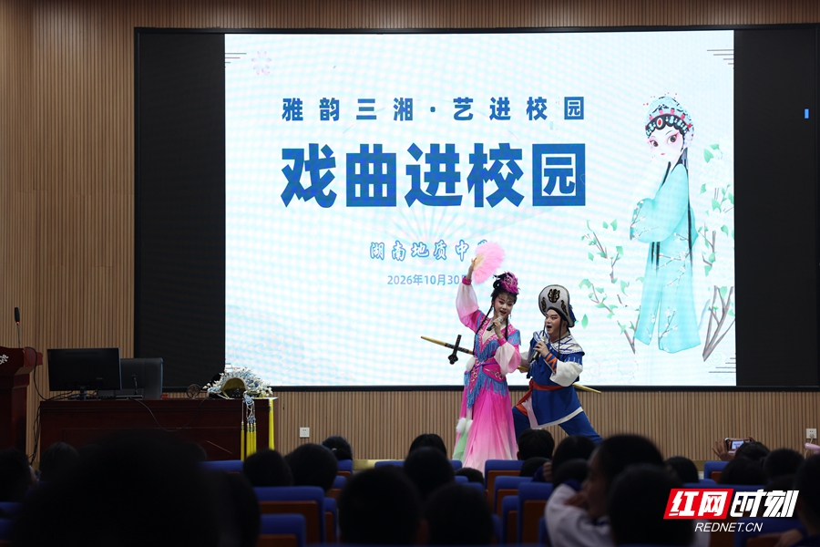 微信图片_20261031191137_51_4.jpg