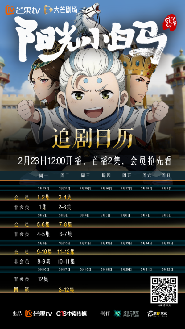 IMG_5456.png IMG_5456.png