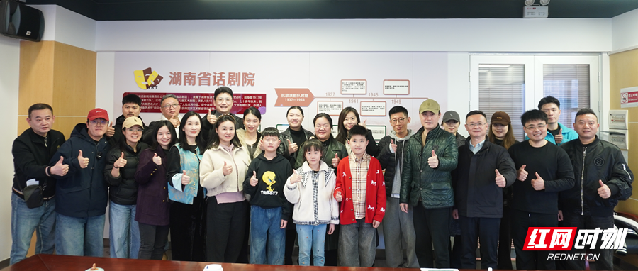 微信图片_20260330143818_113_1387.png 微信图片_20260330143818_113_1387.png