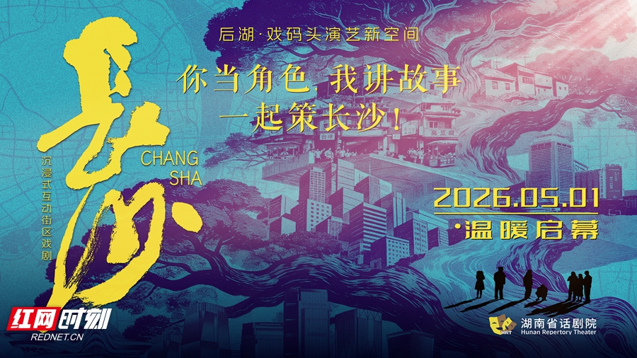 微信图片_20260330132022_102_1387.jpg 微信图片_20260330132022_102_1387.jpg