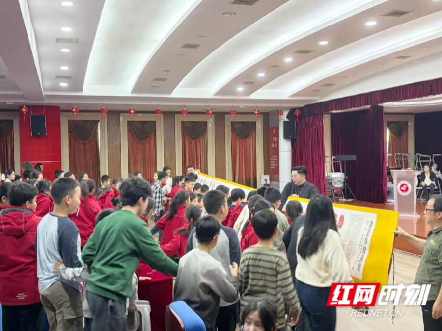 IMG_8933.jpeg IMG_8933.jpeg