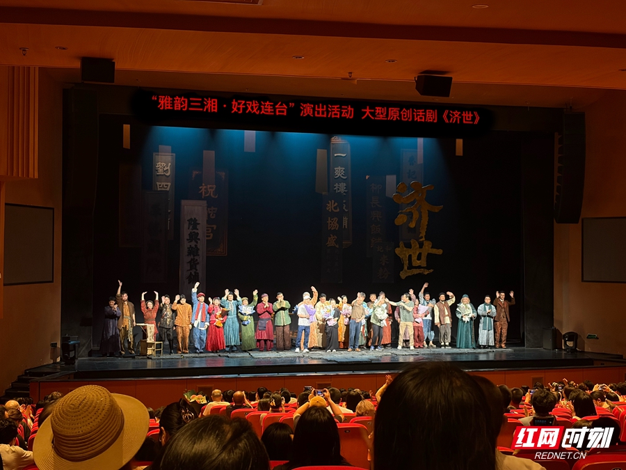 微信图片_20260523102059_150_3.jpg
