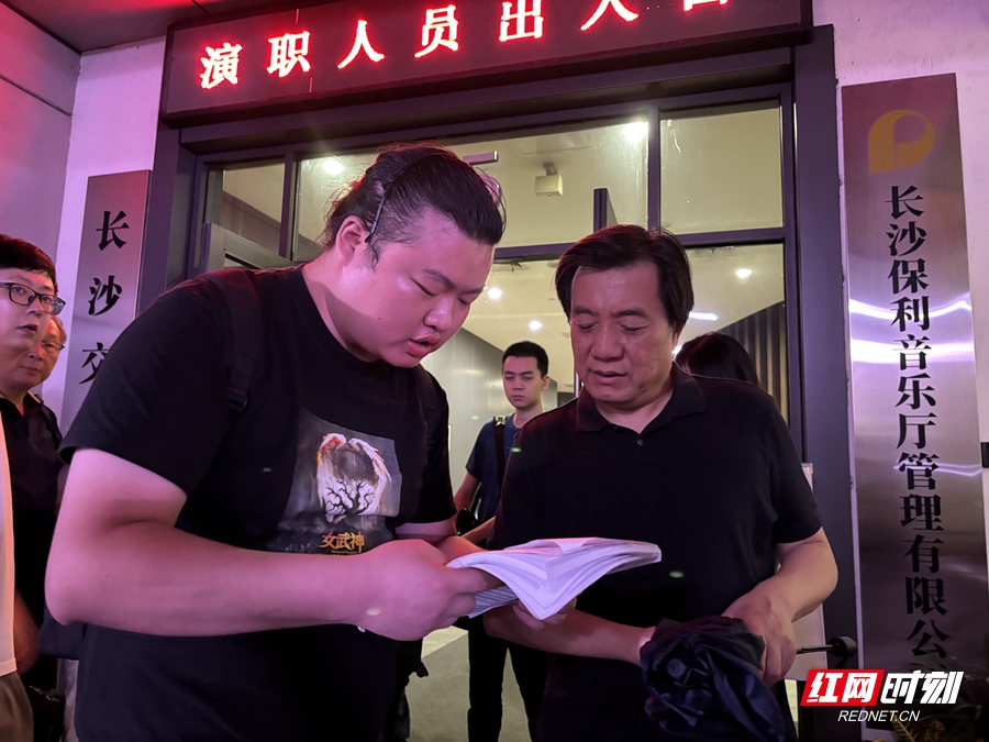 微信图片_20260523083730_3056_12.jpg