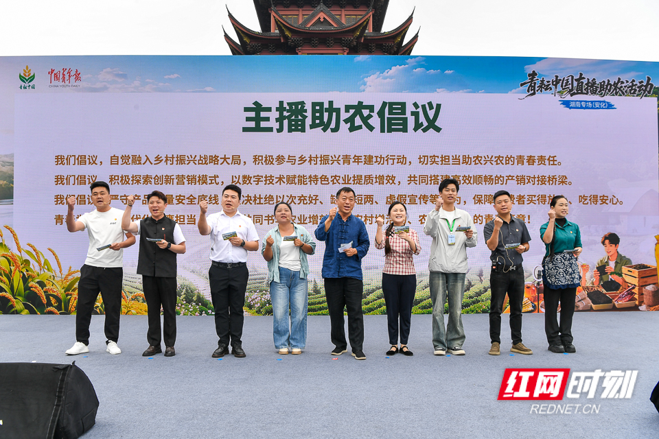 微信图片_2026-05-30_153414_475.jpg 微信图片_2026-05-30_153414_475.jpg