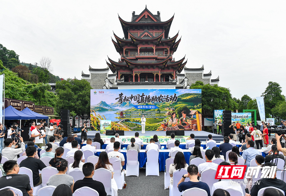 微信图片_2026-05-30_152829_399.jpg 微信图片_2026-05-30_152829_399.jpg