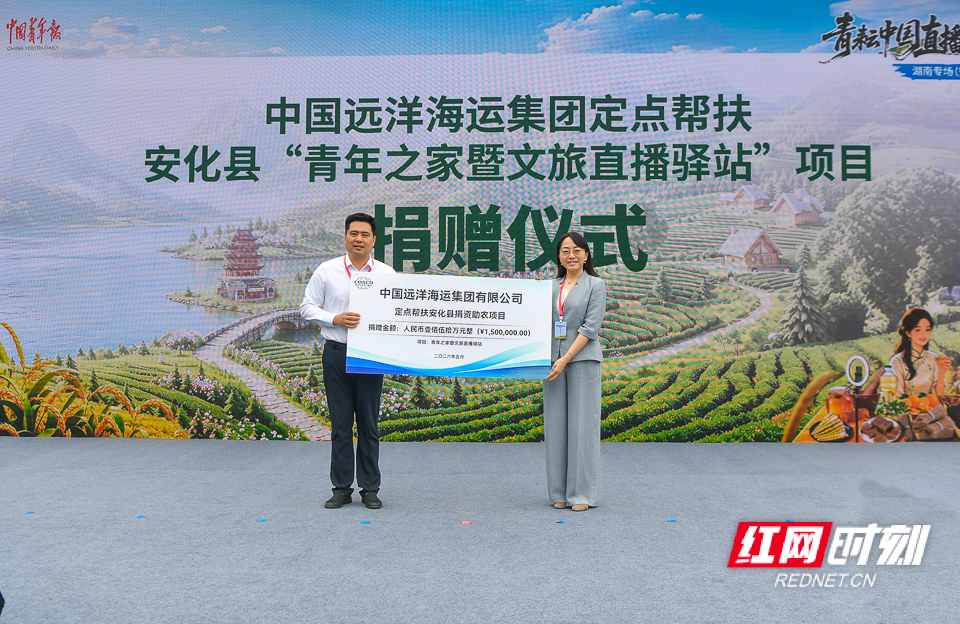 微信图片_2026-05-30_153233_494.jpg 微信图片_2026-05-30_153233_494.jpg