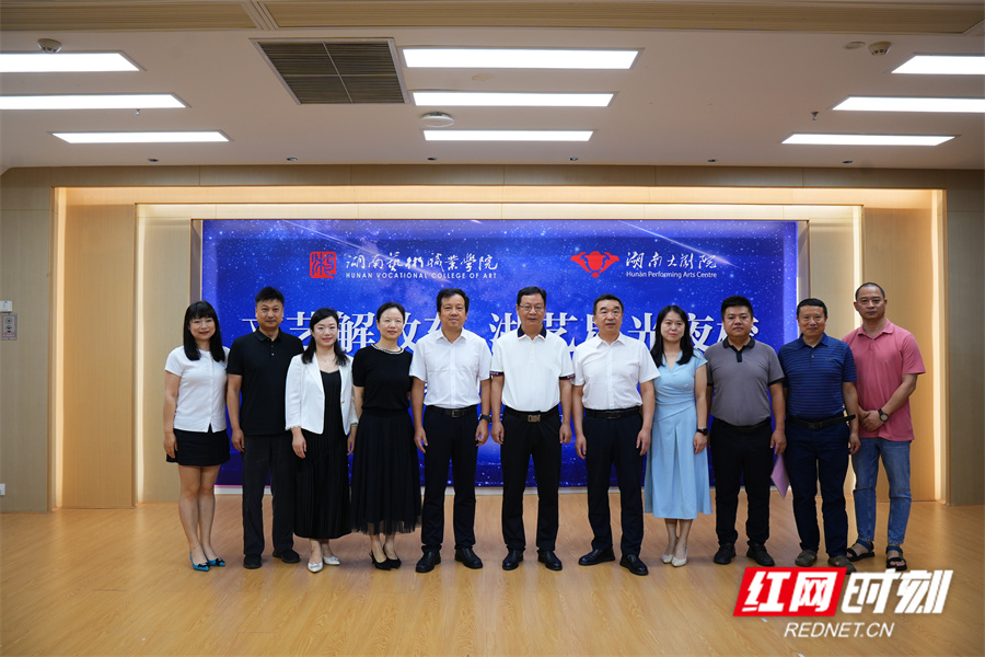 微信图片_2026-06-17_171015_686.jpg 微信图片_2026-06-17_171015_686.jpg