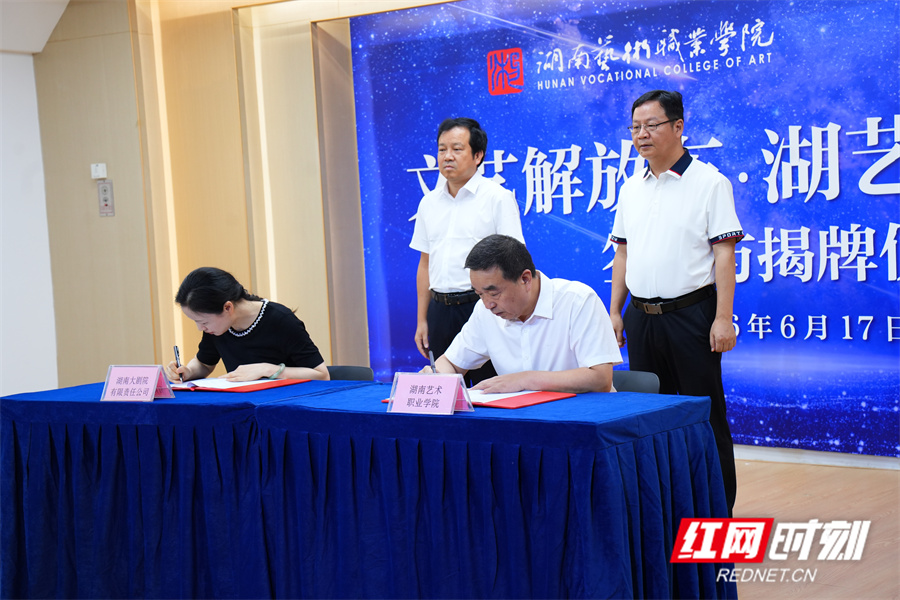 微信图片_2026-06-17_171104_230.jpg 微信图片_2026-06-17_171104_230.jpg