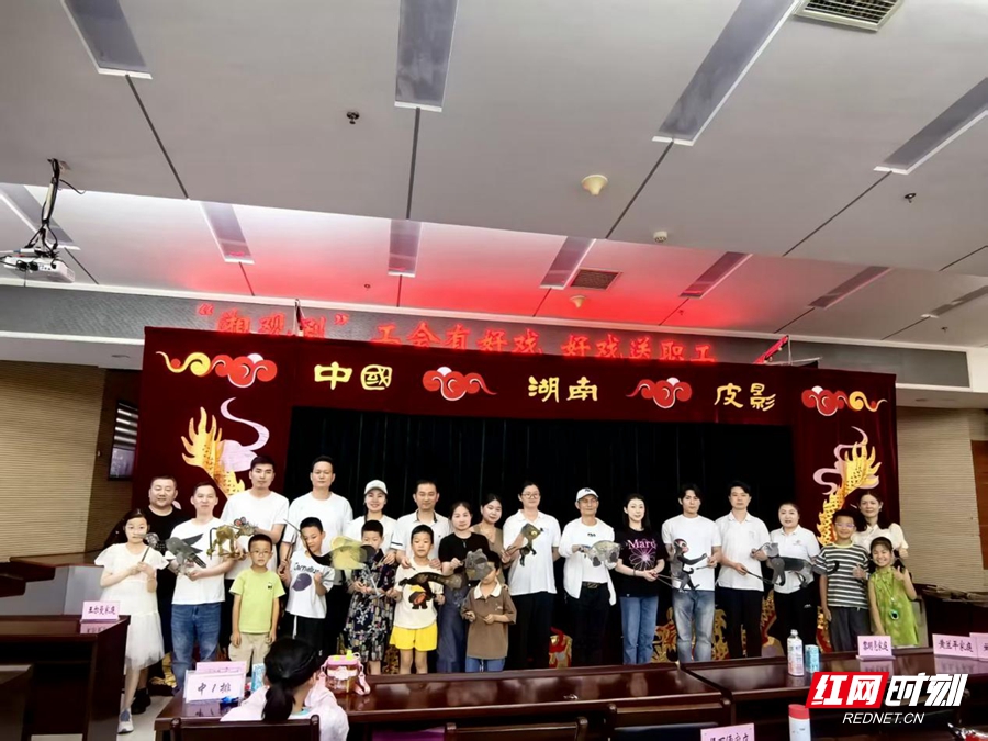 微信图片_20260602194815_249_3.jpg 微信图片_20260602194815_249_3.jpg