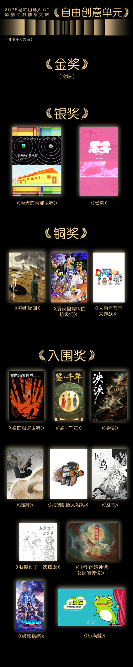 图片9.png 图片9.png