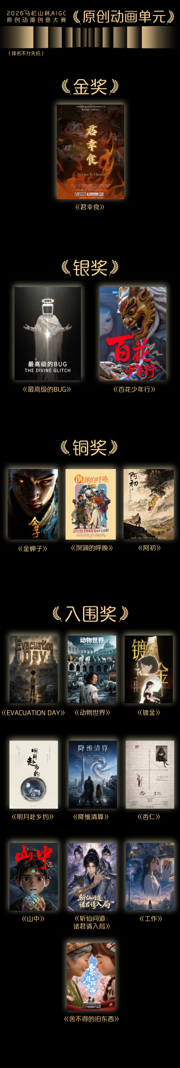 图片10.png 图片10.png