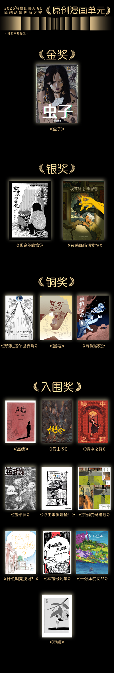 图片11.png 图片11.png