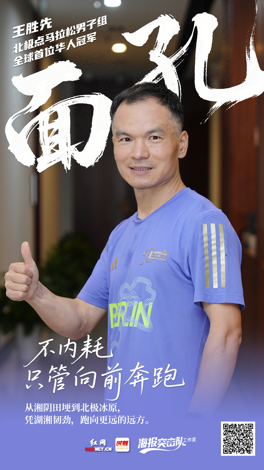 微信图片_20260722093139_28_107.jpg 微信图片_20260722093139_28_107.jpg