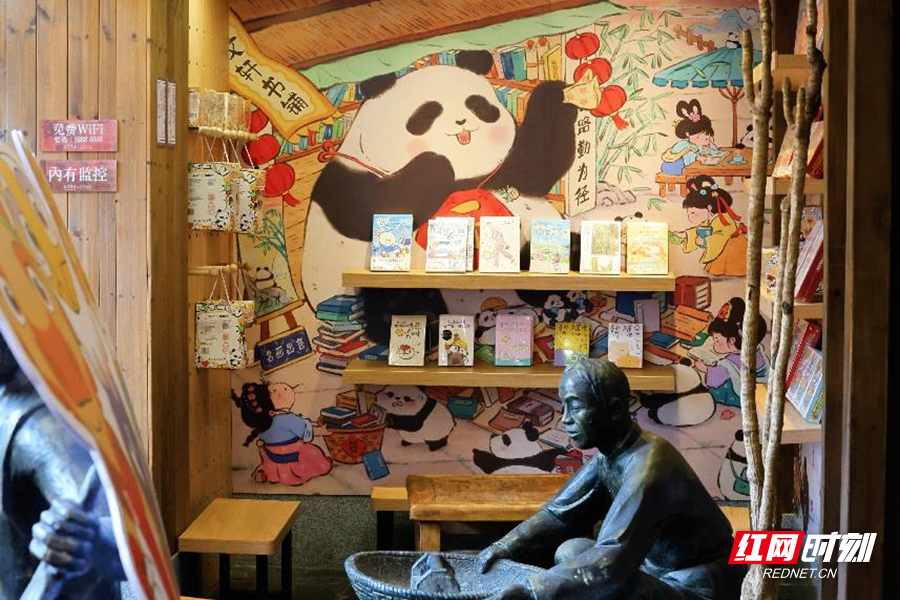 图片8.png 图片8.png