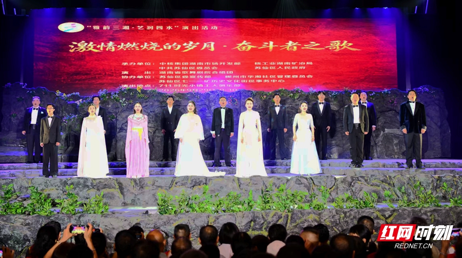 微信图片_20260930153252_176_107.jpg