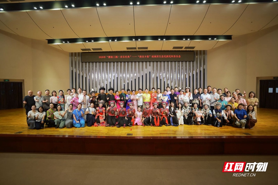 微信图片_2026-09-08_121423_807.jpg 微信图片_2026-09-08_121423_807.jpg