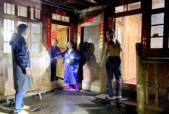 微信截图_20220604213322.png