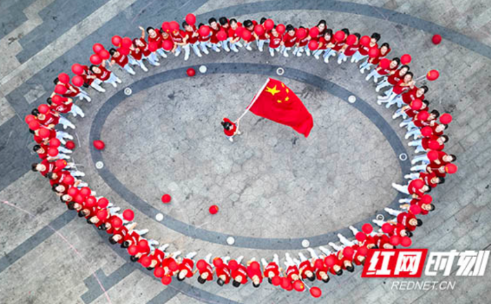我在浏阳说爱你 花式表白祖国