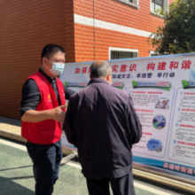 望城区高塘岭街道开展“早预警、早行动”主题宣传活动