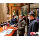 既督又战 携手凝聚战疫合力