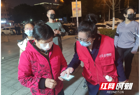 人人都是志愿者——让“志愿红”在战“疫”中绽放光芒