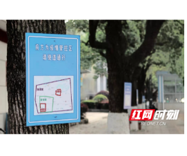 忍哒，莫出克！有“门神”看哒咧