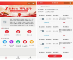 长沙县：科技赋能 开启“智慧”安检模式 