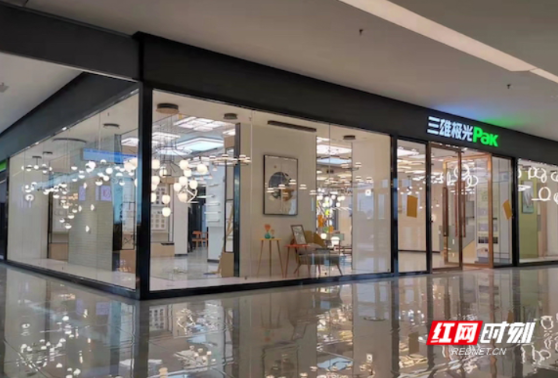 诚信三湘 品质南湖④｜诚信“照亮”经营之“道”