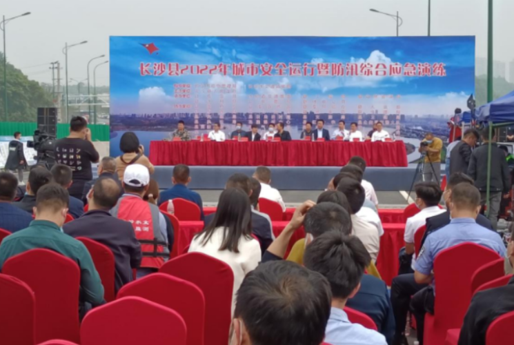 “水陆空”齐亮相  实战化演练打造“应急尖兵”