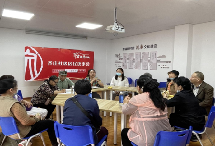 里谈巷议——凝聚社会力量，共绘最美夕阳