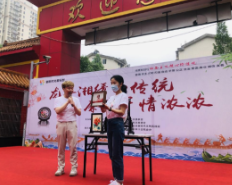 龙舟湘绣扬传统，清廉端午情浓浓