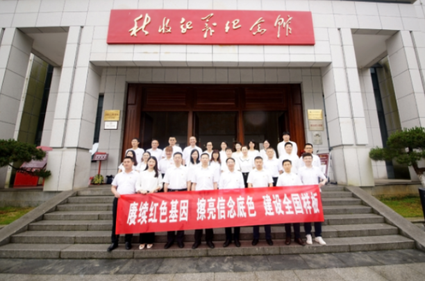 启动“样板”支部建设  助推学校党建工作提质增效