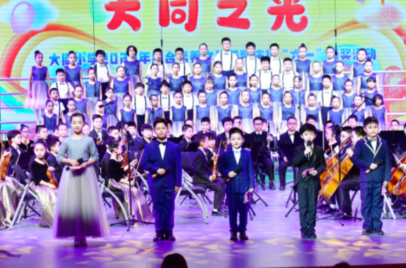 五育并举落实“双减” 美美绽放幸福童年