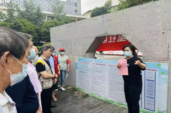 恪守廉洁底线 筑牢安全防线