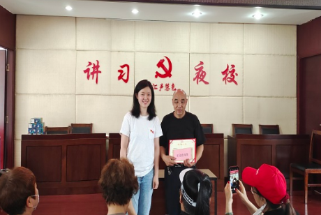 挺身救火化险情！识字里社区表彰见义勇为先进典型