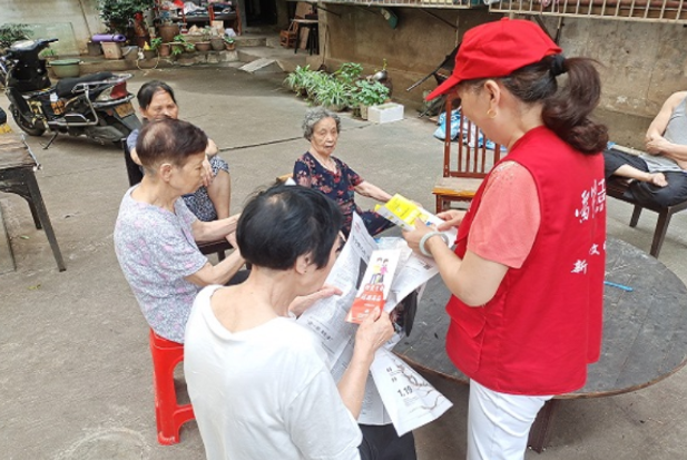 禁毒宣传进万家 幸福生活不“毒”行