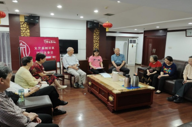 “里谈巷议”听民意，为居民打造幸福跑道