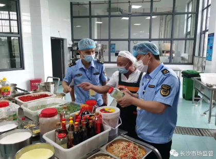 备战高考，“市监蓝”已全部到岗！