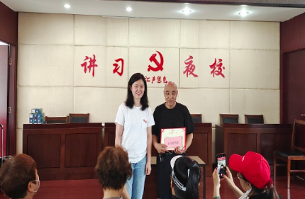 弘扬骄杨精神 传递爱与力量
